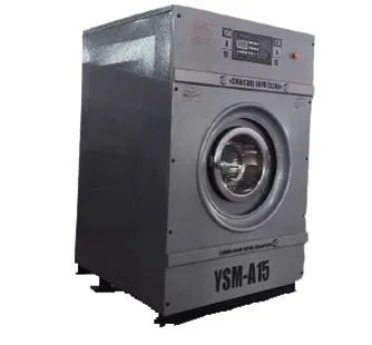 Промышленная стирально-отжимная машина для прачечной серии YSM-A 15кг автомат с независимой подвеской барабана#1