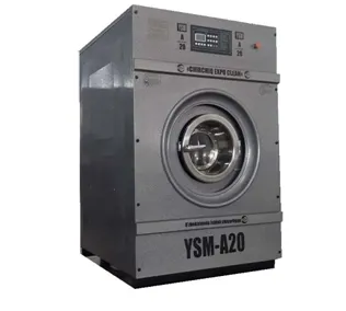 Промышленная стирально-отжимная машина для прачечной серии YSM-A 20кг автомат с независимой подвеской барабана#1
