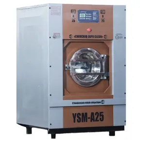 Промышленная стирально-отжимная машина для прачечной серии YSM-A 25кг автомат с независимой подвеской барабана#1
