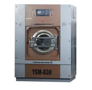Промышленная стирально-отжимная машина для прачечной серии YSM-A 30кг автомат#1