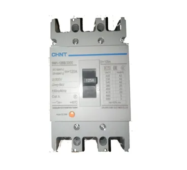 Автоматический выключатель NM1-125S 3P 100A 25кА#1