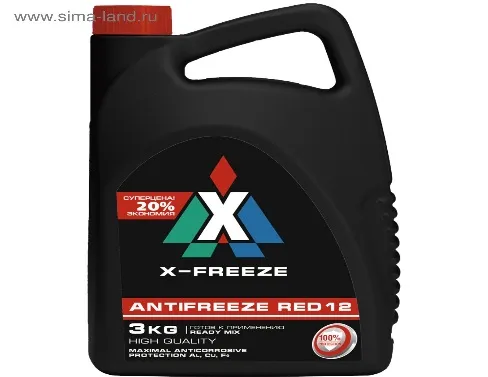 Антифриз X-FREEZE red 3 кг#1