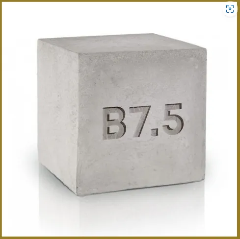 Товарный бетон класса В7.5 (М100)#1