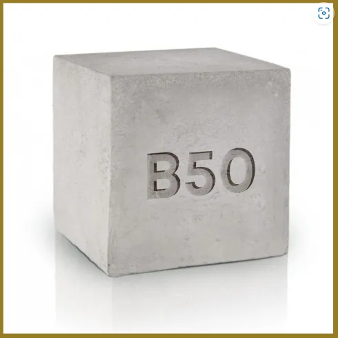 Товарный бетон класса В50 (М700)#1