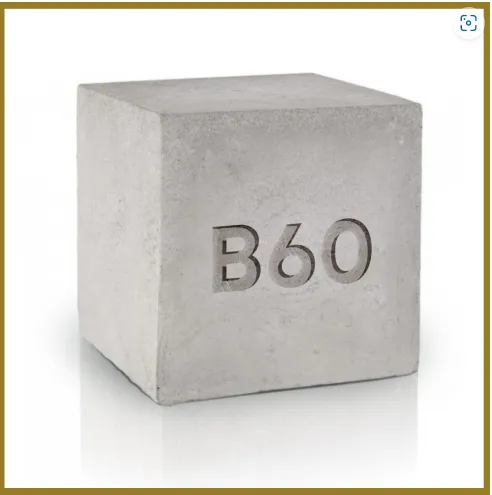 Товарный бетон класса В60 (М800)#1