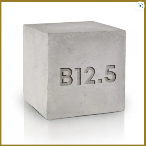 Товарный бетон класса В12.5 (М150)#1