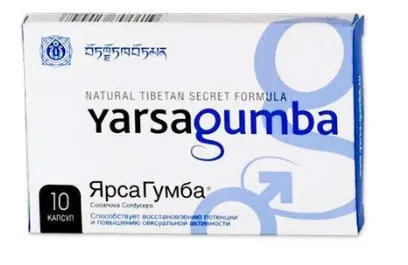 Капсулы ЯрсаГумба Yarsagumba для мужчин#1