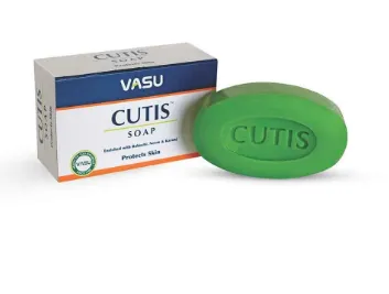 Антибактериальное мыло CUTIS SOAP VASU 75 гр#1