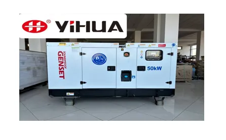 Дизельный генератор 50 кВт#1