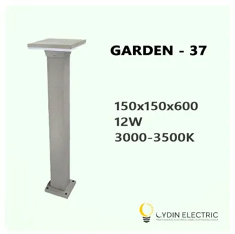 Садово-парковый светодиодный светильник “GARDEN-37” 12Вт IP65 #1