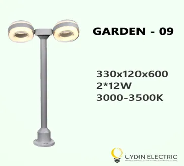 Садово-парковый светодиодный светильник “GARDEN-09” 24Вт IP65#1