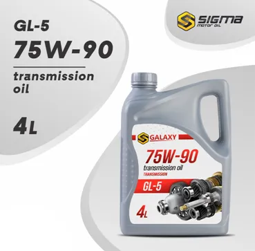 Трансмиссионное масло GALAXY SAE 75W-90 4л#1