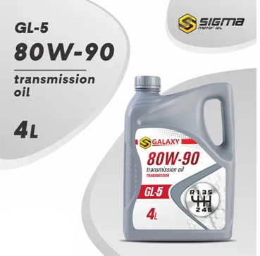 Трансмиссионное масло GALAXY SAE 80W-90 4л#1