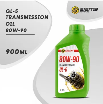 Трансмиссионное масло GALAXY SAE 80W-90 900мл#1