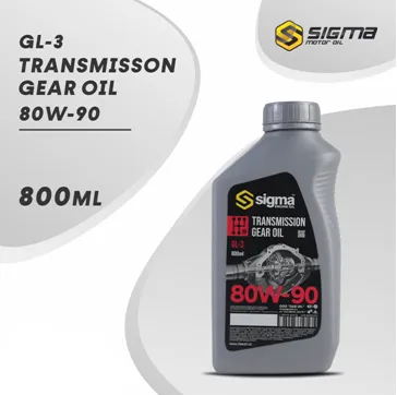 Трансмиссионное масло SIGMA SAE 80W-90 800мл#1