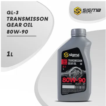 Трансмиссионное масло SIGMA SAE 80W-90 1л#1