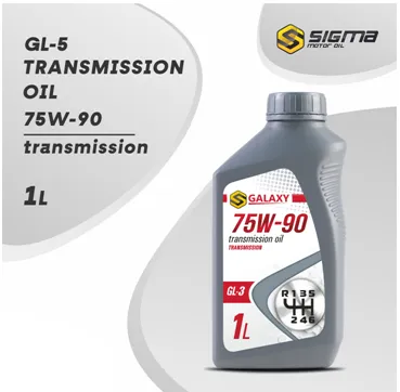 Трансмиссионное масло GALAXY SAE 75W-90 1л#1