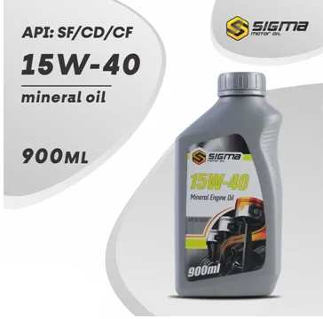 Моторное масло SIGMA SAE 15W-40 900мл#1