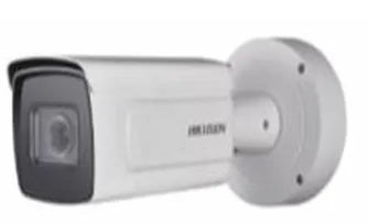 Videokamera DS-2CD7A26G0-IZHS - 8-32 mm#1