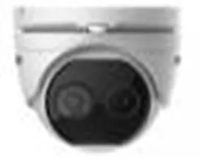 Videokamera DS-2TD1217-2/V1 termal tasvir#1
