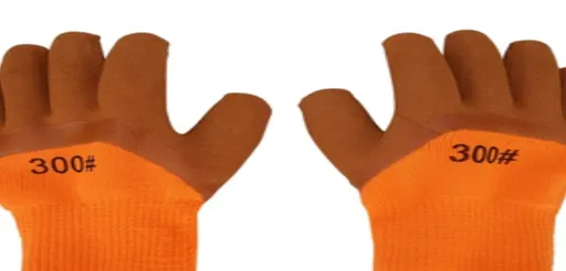 Перчатки (коричневые)#1