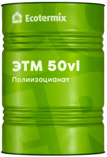 Полиизоцианат ЭТМ 50vl#1