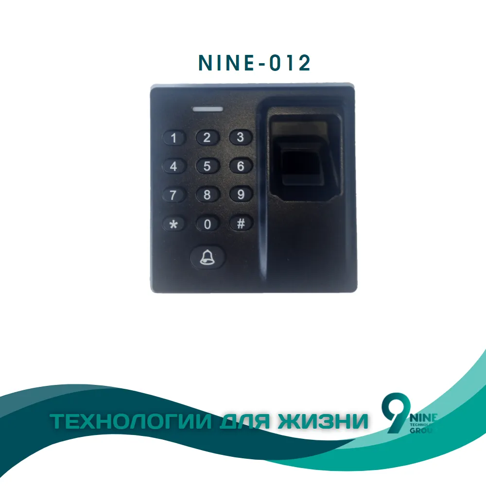 Кодовая панель NINE-012#1