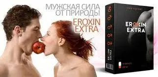 Eroxin Extra (Эроксин Экстра) препарат#4