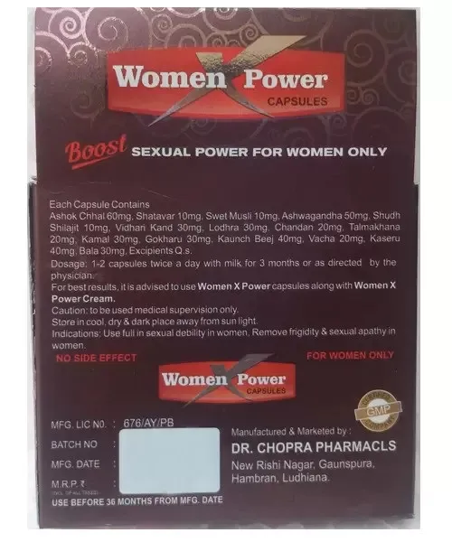 Капсулы для женщин women x power 10 капсул#3