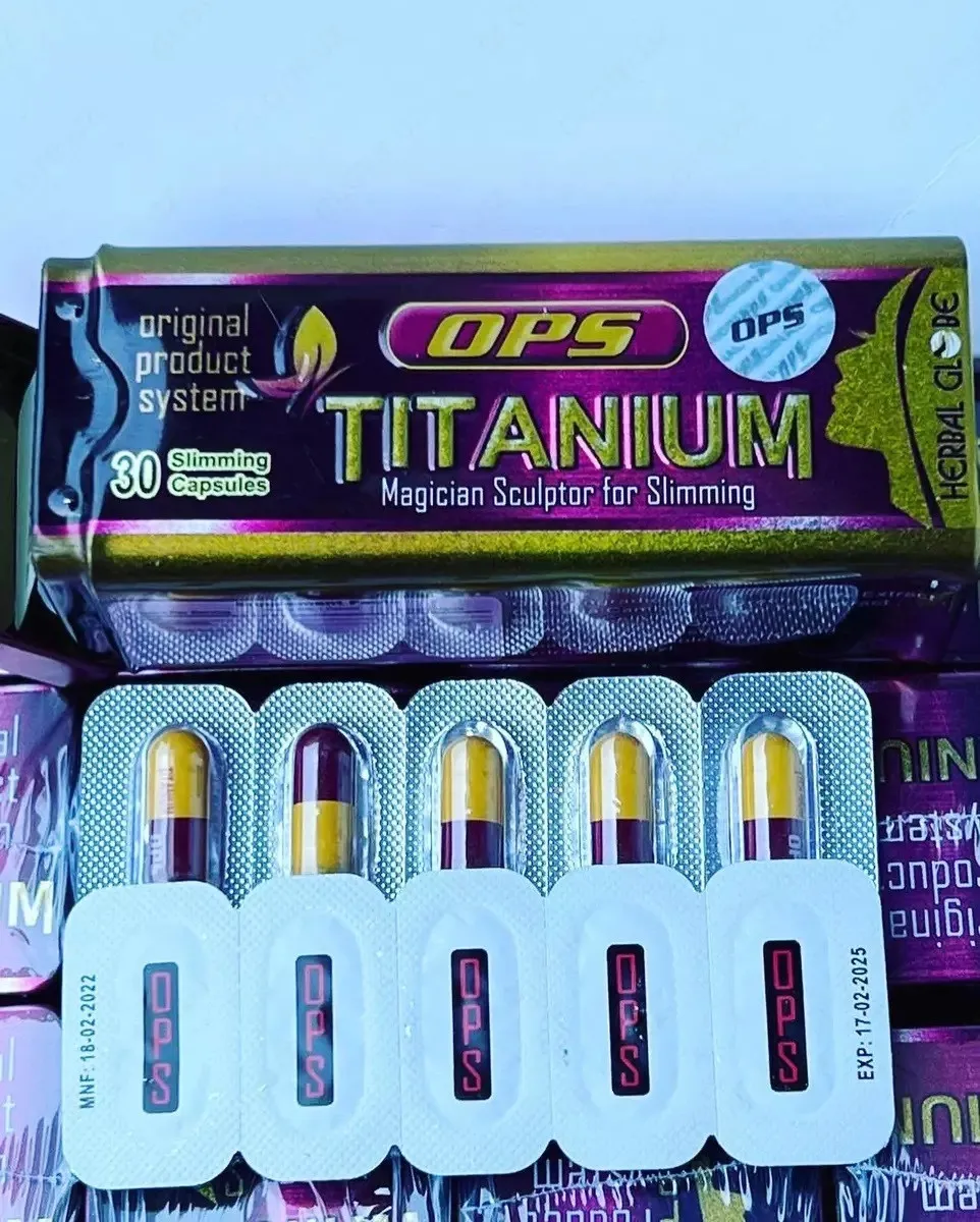 Капсулы для похудения Titanium OPS#3