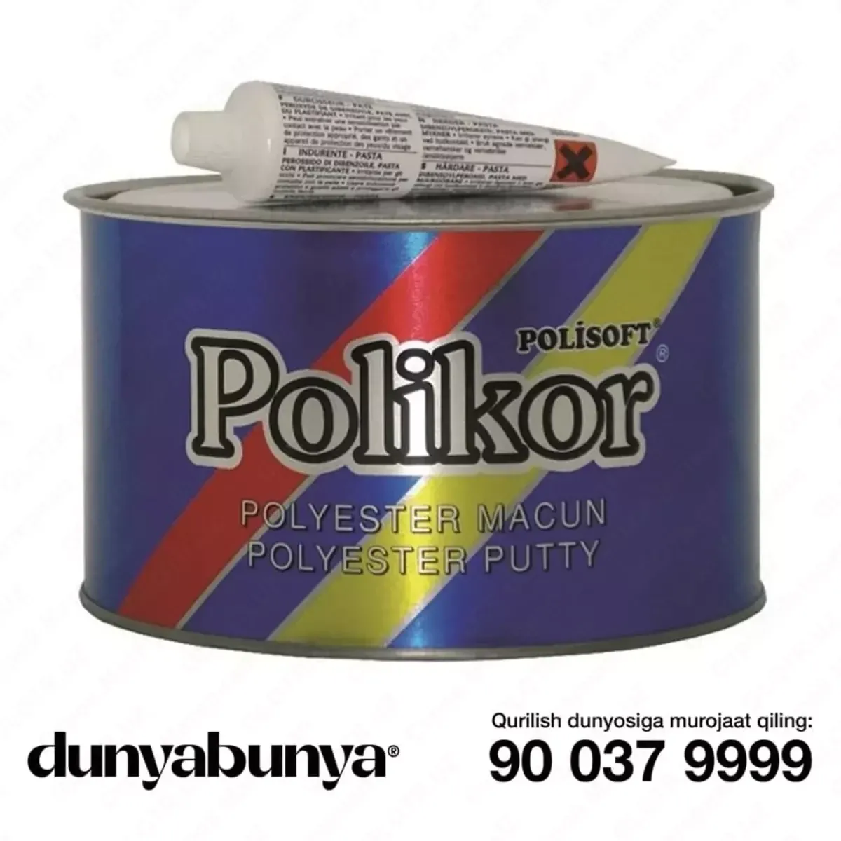 Шпатлевка по металлу POLIKOR (2800 гр)#2