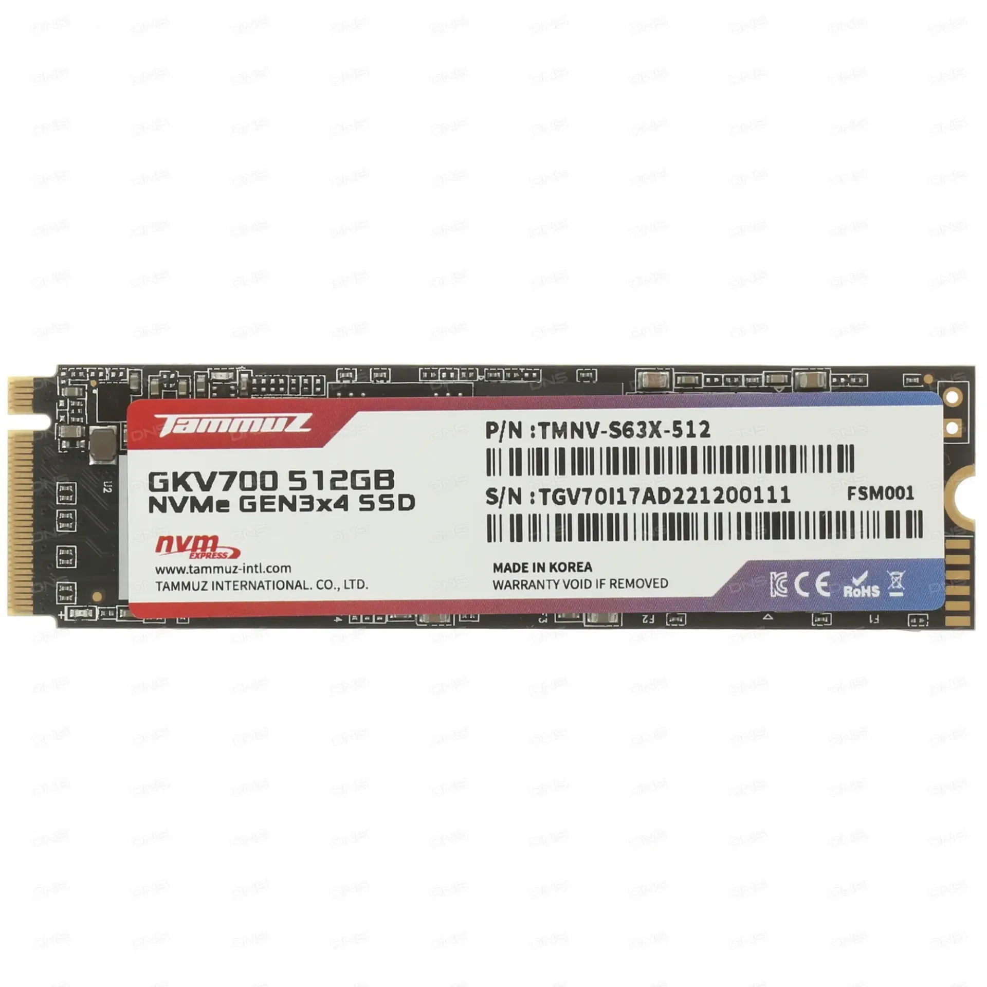 Твердотельный накопитель SSD Tammuz 512GB GKV700 M2 NVME#2