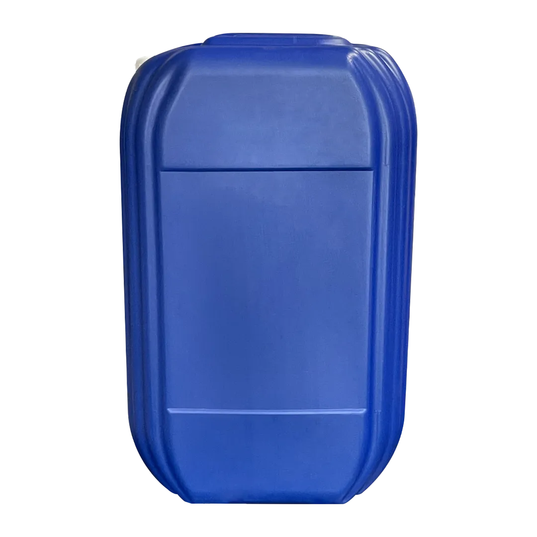 Пластиковая канистра "BEKY" (50 литров) 2.000 кг#2