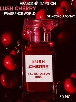 Парфюмированная вода Lush Cherry#3