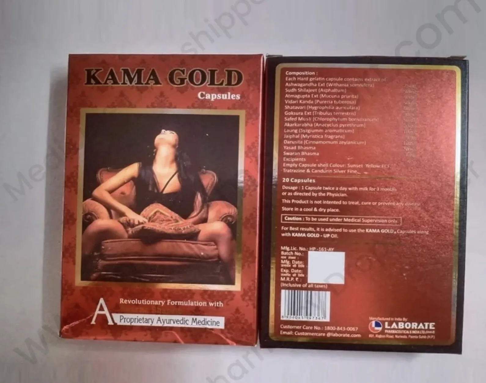 Препарат для возбуждения для женщин Kama Gold#2