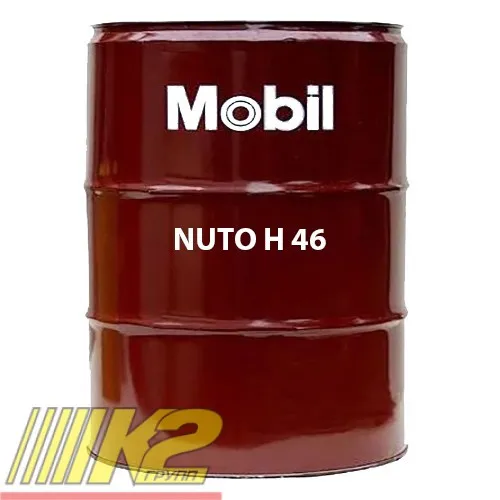 Гидравлическое HLP MOBIL NUTO H 46#3