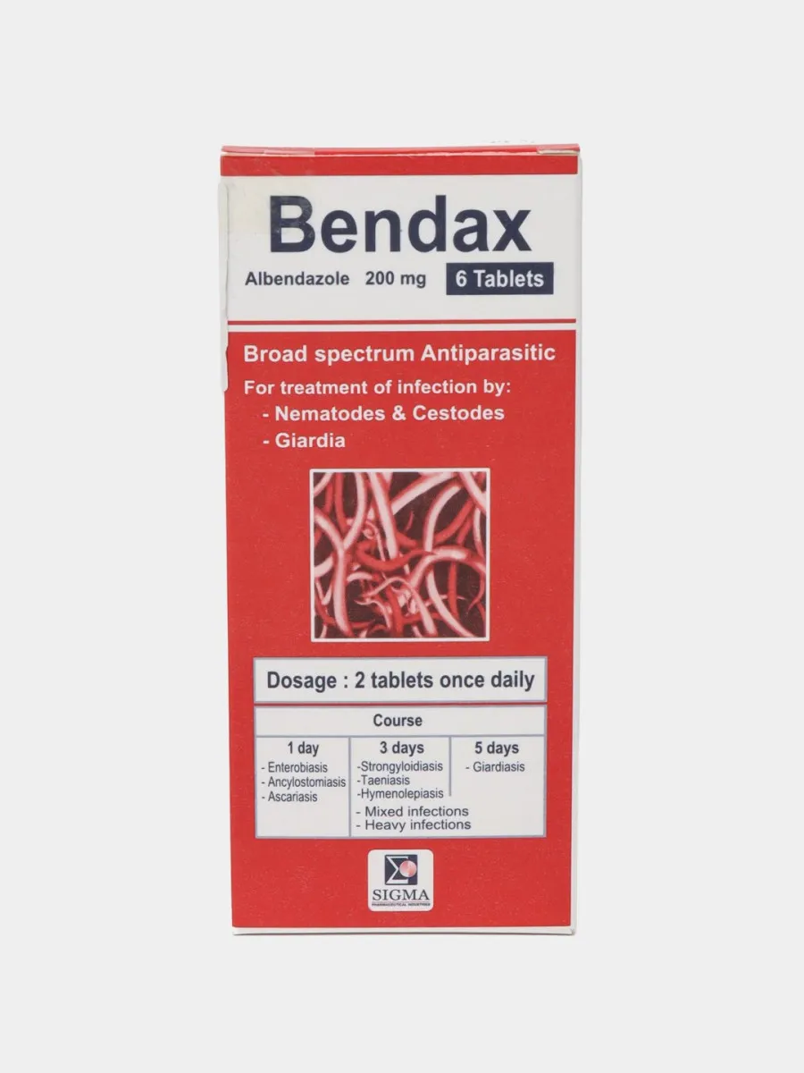 Противоглистный препарат Bendax (6 таблеток)#3