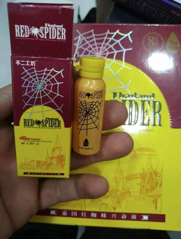 Red spider капли. Ред Спайдер капли мужские или женские. Инсадол. Red Spider инструкция на русском отзывы.