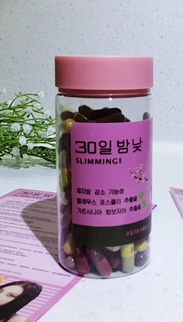 Slimming Korea yog ' yoqish moslamasi kunduzi/kechasi neytral 120 kapsula#4
