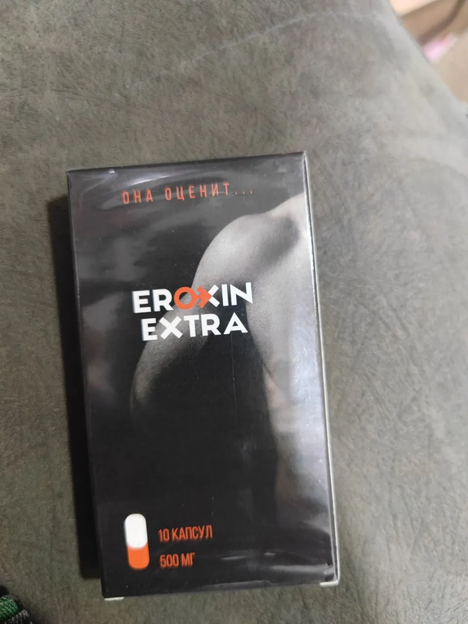 Eroxin Extra (Эроксин Экстра) препарат#3