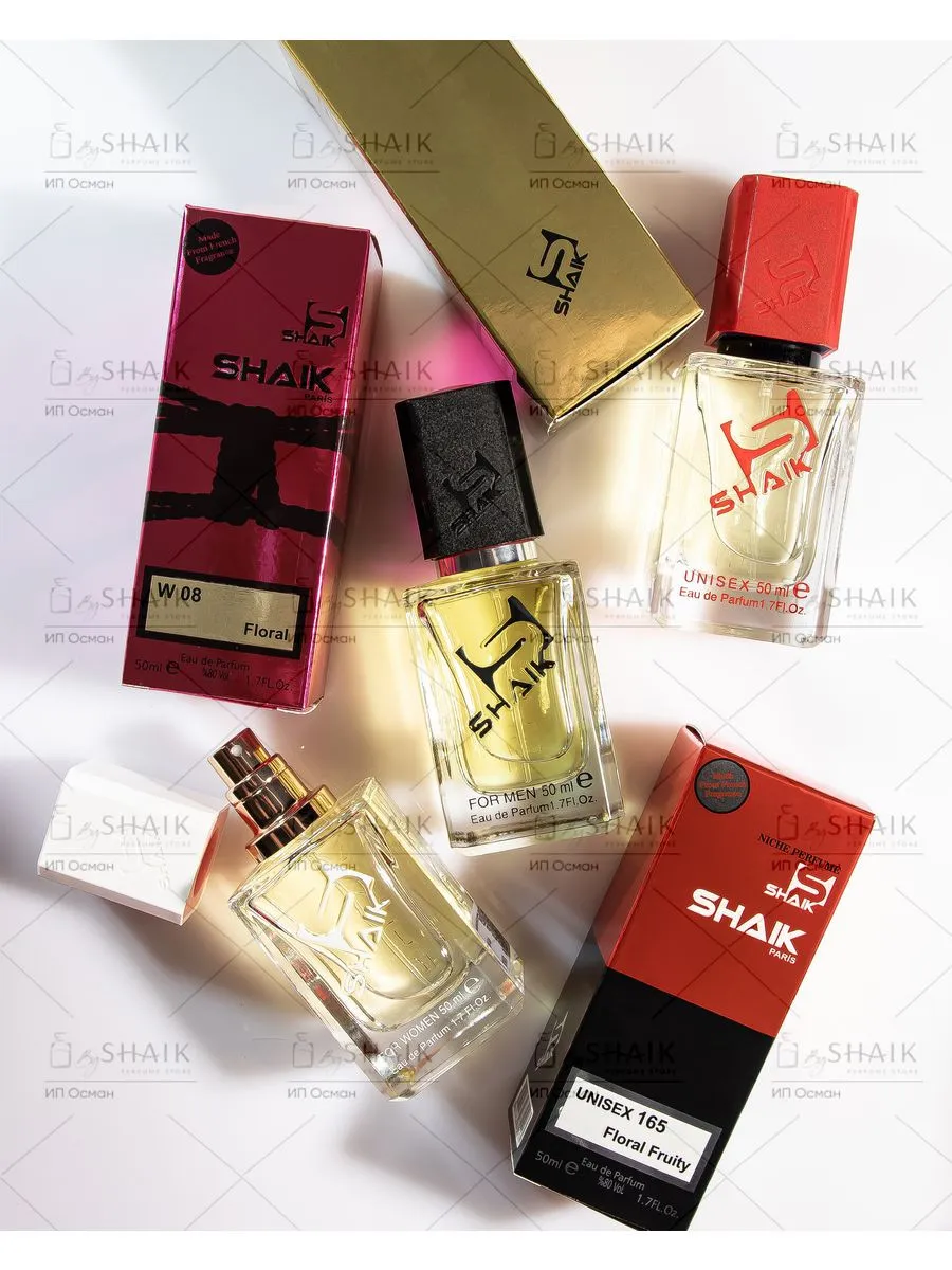 Arab parfyumlari Shaik#20