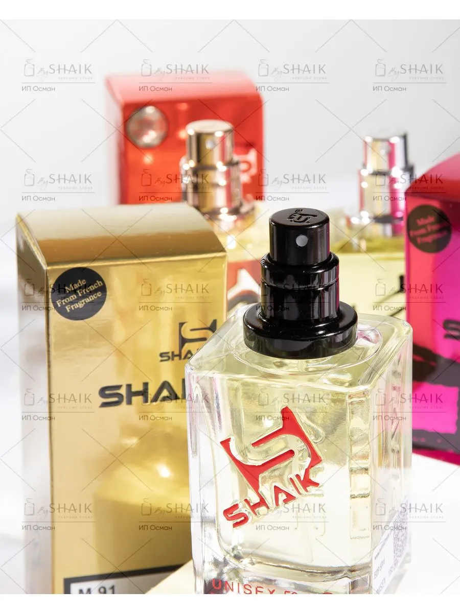 Arab parfyumlari Shaik#18