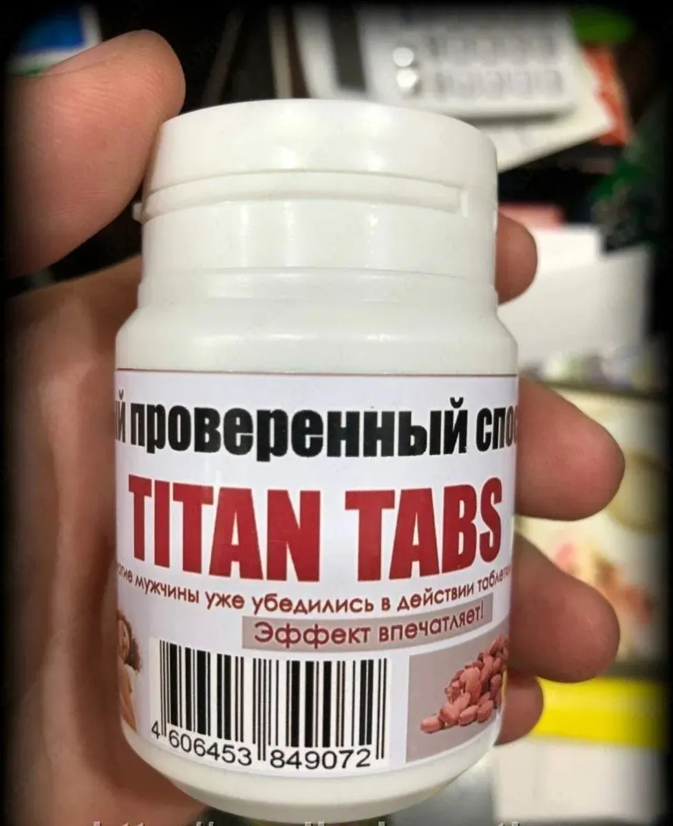 Titan Tabs erkaklar uchun tabletkalar#2