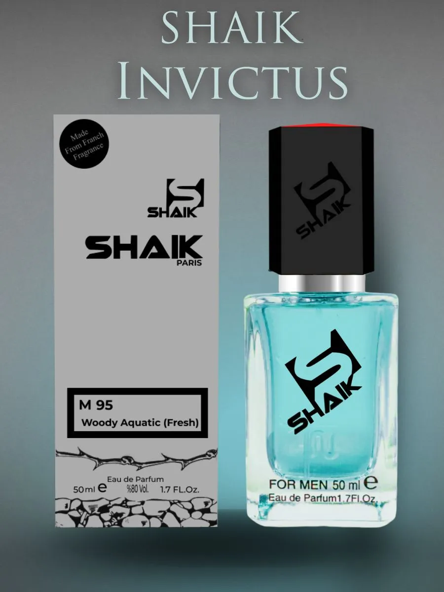 Arab parfyumlari Shaik#14