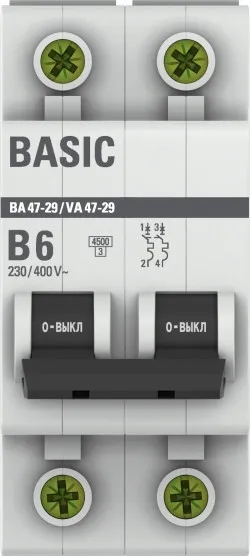 Автоматический выключатель 2P 6А (B) 4,5кА ВА 47-29 Basic#2