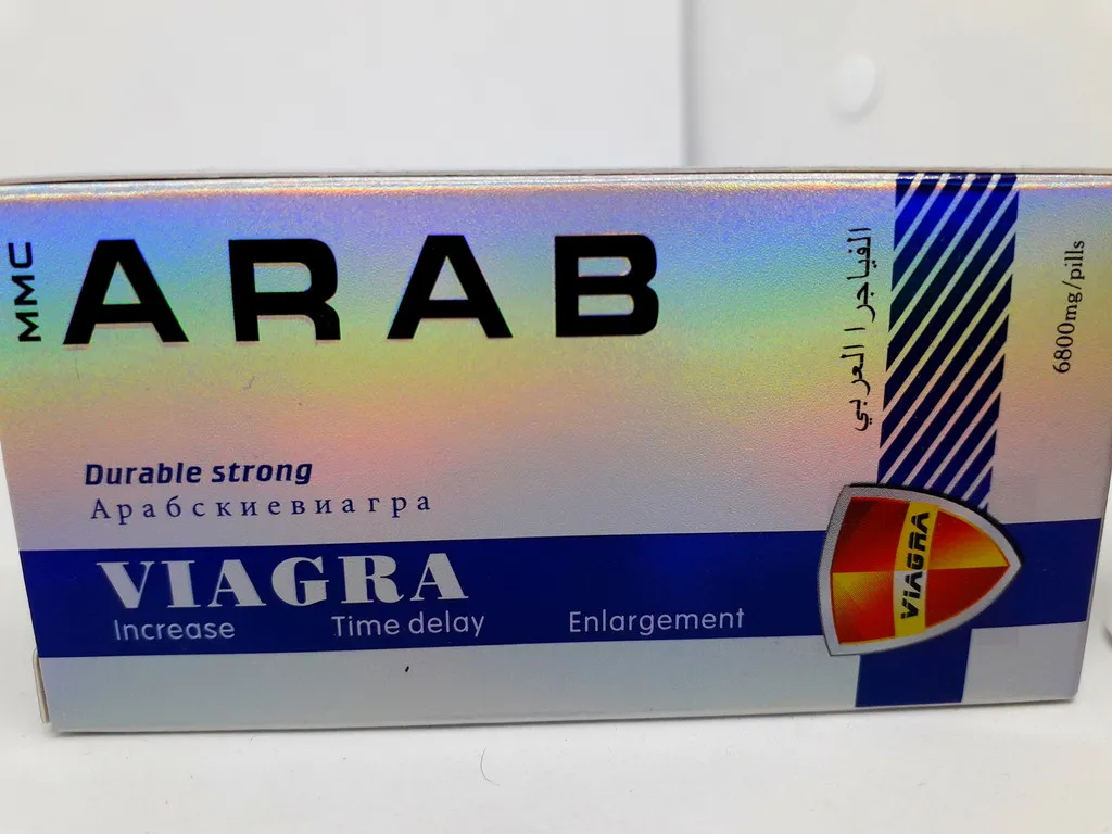 "Arab viagra"#3