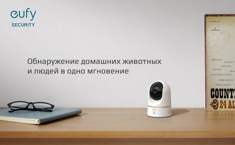 eufy Security, 2K комплект внутренней камеры, подключаемая внутренняя камера безопасности с Wi-Fi#5