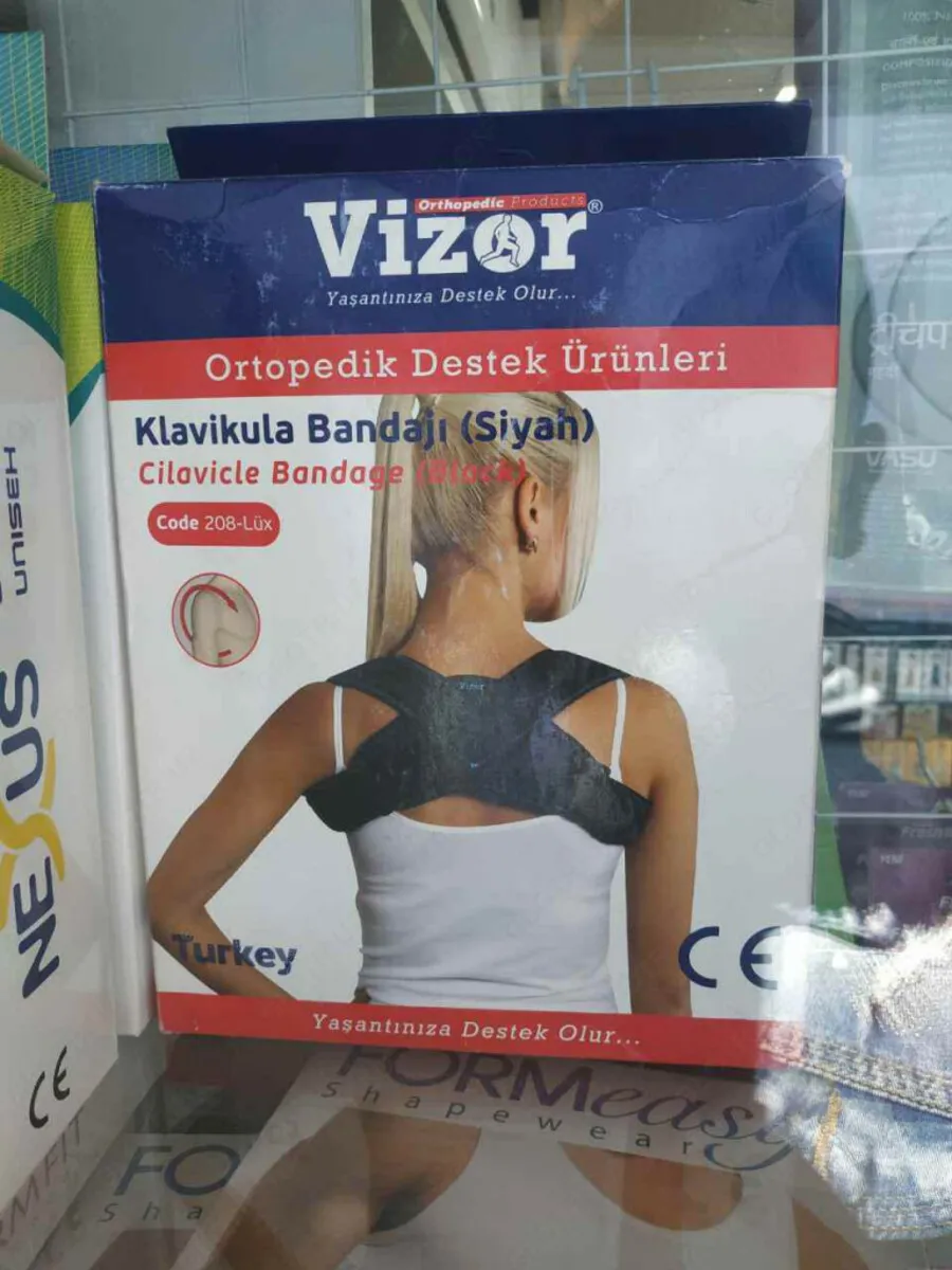 Ортопедический корректор для осанки Vizor#2