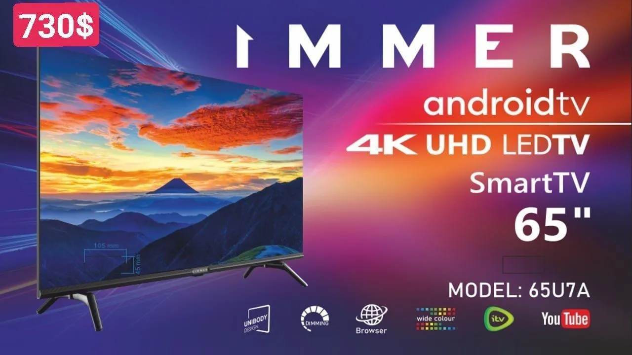 Телевизор Immer 4K Smart TV Android#2