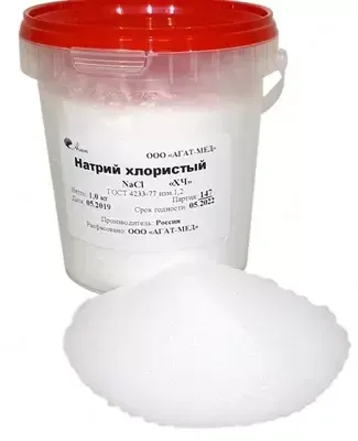 Natriy xlorid (tosh tuzi) NaCl 99,9% "reagent darajasi" Rossiya#2